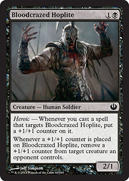 Bloodcrazed Hoplite