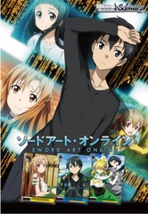 Sword Art Online Vol.2 Ver. E Booster Pack