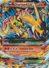 Mega Charizard EX - 13/106 - Ultra Rare EX