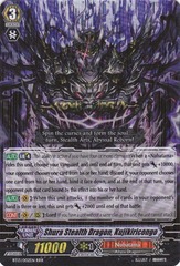 Shura Stealth Dragon, Kujikiricongo - BT13/002EN - RRR