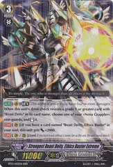 Strongest Beast Deity, Ethics Buster Extreme - BT13/003EN - RRR