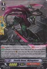 Stealth Beast, Mijingakure - BT13/011EN - RR