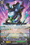 Honorary Professor, Chatnoir - BT13/S12EN - SP