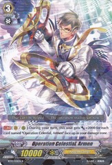 Operation Celestial, Armen - BT13/021EN - R