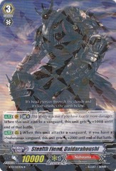 Stealth Fiend, Daidarahoushi - BT13/023EN - R