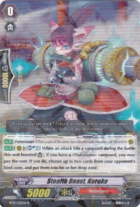Stealth Beast, Kuroko - BT13/025EN - R