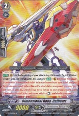 Dimensional Robo, Daiheart - BT13/029EN - R