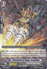 Dimensional Robo, Daidriller - BT13/030EN - R