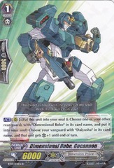 Dimensional Robo, Gocannon - BT13/031EN - R