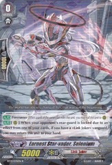 Earnest Star-vader, Selenium - BT13/035EN - R