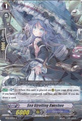 Sea Strolling Banshee - BT13/037EN - R