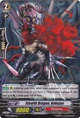 Stealth Dragon, Kokujyo - BT13/050EN - C