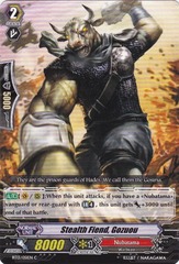 Stealth Fiend, Gozuou - BT13/051EN - C