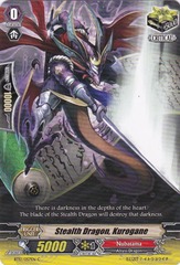 Stealth Dragon, Kurogane - BT13/057EN - C