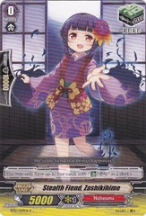 Stealth Fiend, Zashikihime - BT13/059EN - C