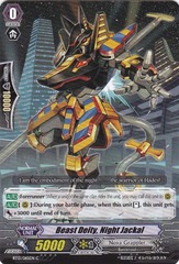 Beast Deity, Night Jackal - BT13/065EN - C