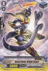 Beast Deity, Bright Cobra - BT13/068EN - C