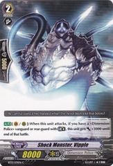 Shock Monster, Vipple - BT13/071EN - C