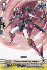 Dimensional Robo, Goflight - BT13/077EN - C