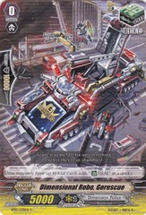 Dimensional Robo, Gorescue - BT13/078EN - C