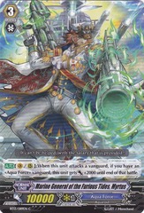 Marine General of the Furious Tides, Myrtus - BT13/089EN - C