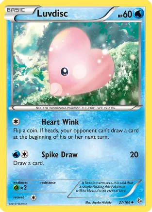 Luvdisc - 27/106 - Uncommon