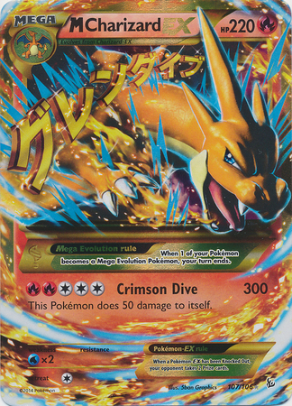 Mega-Charizard-EX - 107/106 - Holo Rare EX