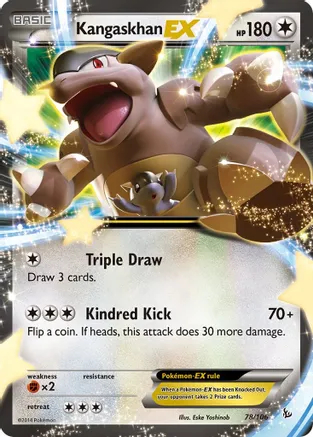 Kangaskhan EX - 78/106 - Holo Rare EX