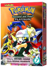 Pokemon Adv Platinum Gn Vol 07 (Nov121380) (C: 1 0 0)