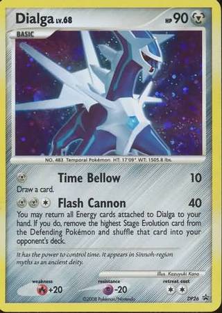 Dialga - DP26 - Promotional