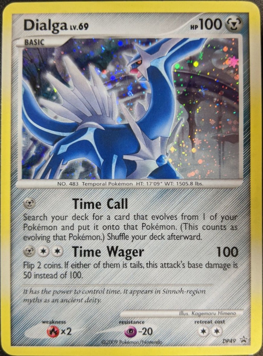 Dialga - DP49 - Promotional