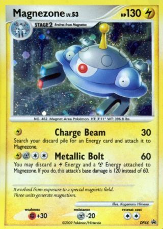 Magnezone - DP44 - Promotional