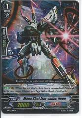 Mana Shot Star-Vader, Neon - PR/0094EN - PR