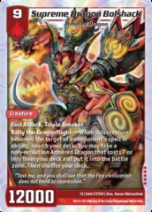 Supreme Dragon Bolshack