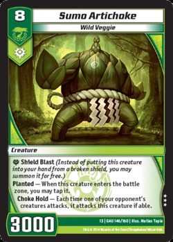Sumo Artichoke