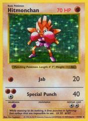 Hitmonchan - 7/102 - Holo Rare - Shadowless Edition