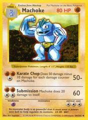 Machoke - 34/102 - Uncommon - Shadowless Edition