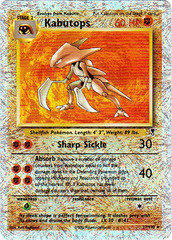 Kabutops - 27/110 - Rare - Reverse Holo