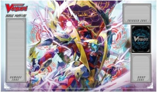 Cardfight! Vanguard Dragonic Vermillion The Blood Kaiser Playmat