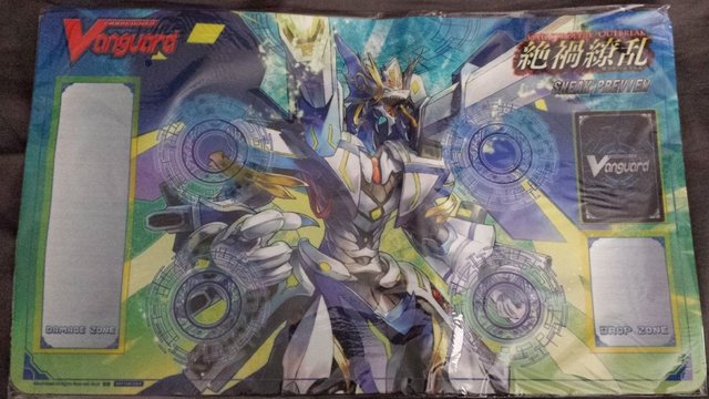 Cardfight! Vanguard Catastrophic Outbreak Playmat