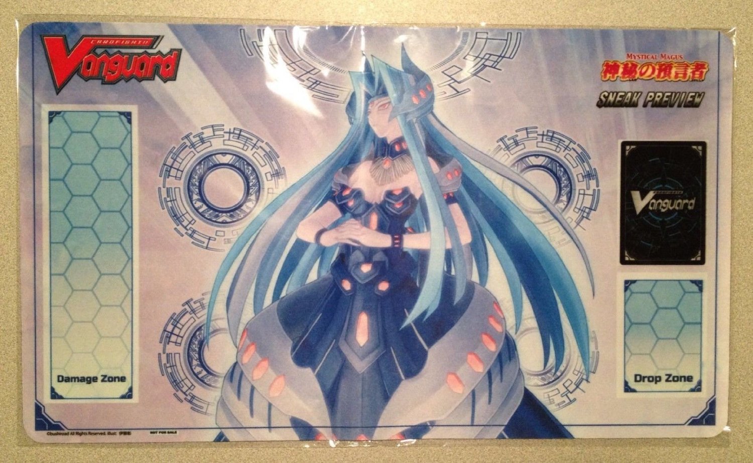 Cardfight! Vanguard Mystical Magus Playmat