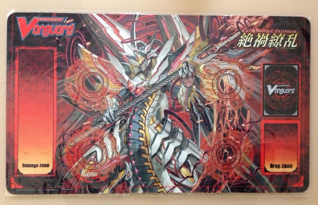 Cardfight! Vanguard Star Vader Chaos Breaker Dragon Playmat