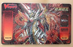 Star-vader, Chaos Breaker Dragon - Cardfight!! Vanguard Catasrophic Outbreak PLAYMAT