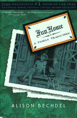 FUN HOME TP NEW PTG (OCT128366) (MR)