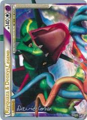 Rayquaza & Deoxys - 89/90 - David Cohen - WCS 2011