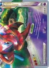 Rayquaza & Deoxys - 90/90 - David Cohen - WCS 2011