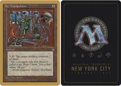Icy Manipulator - Eric Tam - 1996