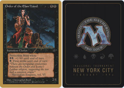 Order of the Ebon Hand (Rush) George Baxter - 1996 Order of the Ebon Hand (Rush) George Baxter - 1996