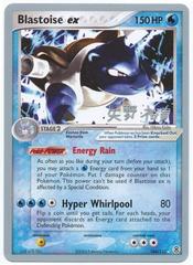 Blastoise ex - 104/112 - Hiroki Yano - WCS 2006