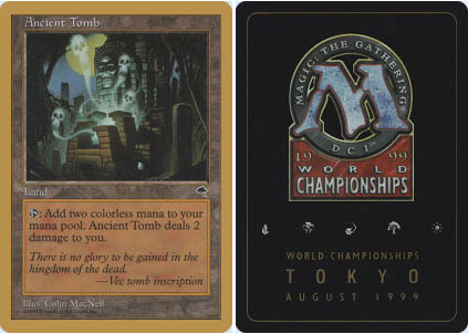 Ancient Tomb - Mark Le Pine - 1999